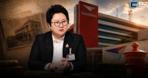 กฎหมายไปรษณีย์ฝุ่นจับ สั่งรื้อใหม่ไม่จบ ขีดเส้นด่วนสุด แต่ไม่มีเดดไลน์