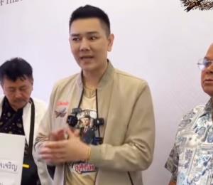 โอละพ่อ! โซเชียล งง “ทนายอั๋น” พาอดีตนักโทษ 10 ปี คดีเรียกรับสินบน ร่วมวงแถลง ดิสเครดิตคนอื่น