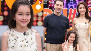 “กวาง ฟ้ารุ่ง” ควงสามีและลูกสาว “น้องอารยา” เผยไวรัลเบ้าหน้าฟ้าประทาน เตรียมปั้นลงมิสยูนิเวิร์ส? พร้อมเล่าชีวิตคุณแม่ฟลูไทม์ จนลูกเก่งรอบด้าน