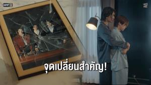 “โบ๊ท-โอ๊ต” เปิดปมใหม่ชวนลุ้น! พาเรื่องราวสู่จุดเปลี่ยนใน “KNOT” EP.8