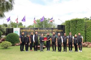 กมธ. พลังงานดูงานพลังงานสะอาดสู่การพัฒนาอย่างยั่งยืน