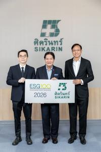 SKR ขึ้นแท่นหุ้นยั่งยืน คว้า “ESG100” 6 ปีซ้อน