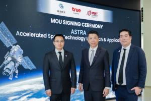 ทรู - ม.มหานครฯ - GalaxySpace เปิดตัว “ASTRA” เชื่อมอวกาศ–AI–การเชื่อมต่อ–งานวิจัย สู่การใช้งานจริง