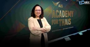 AIS Academy เร่งปั้นคนไทย ให้เข้าใจ AI ผ่านงานสัมมนาฟรี 11-12 ก.ย.