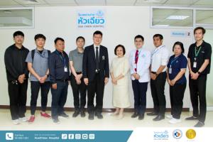 รพ.หัวเฉียว ต้อนรับคณะทำงานจาก รพ.ศิริราช แลกเปลี่ยนประสบการณ์ระบบบริหารจัดการคิวผู้ป่วย