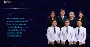 พลิกโฉมสาธารณสุขไทย!  “AI ช่วยอ่านผลเอ็กซเรย์”   สปสช. ส่งเสริมและผลักดันใช้แล้วกว่า 610 โรงพยาบาลทั่วประเทศ