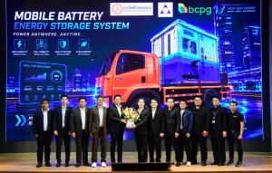 BCPG ยินดี MEA นำร่อง Battery on Truck