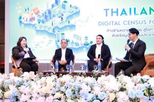สำนักงานสถิติแห่งชาติจัดงานแถลงผลโครงการสำมะโนประชากรและเคหะ พ.ศ. 2568 ส่วนภูมิภาค (ภาคเหนือ) Thailand Census for All: ก้าวข้ามความท้าทายสู่โอกาสใหม่ ด้วยข้อมูลสำมะโนประชากร