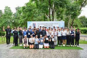 Domestic Power 2026 รอบคัดเลือกสนามสุดท้าย