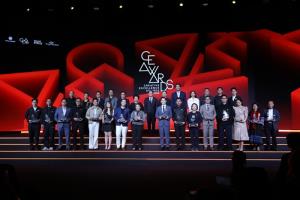 CEA ประกาศผล 15 รางวัล 16 ผลงานสร้างสรรค์ คว้า "Creative Excellence Awards 2026"