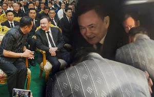 สื่อเขมรครึกครื้น!ตีข่าวเย้ย'อนุทิน'แทบโค้งคำนับกับพื้น'ทักษิณ' ชี้ชัดใครกันแน่มีอำนาจที่แท้จริง