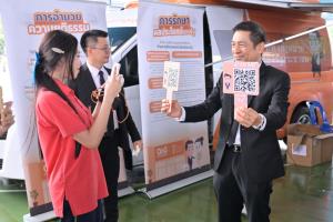 โฆษกสนง.อัยการสูงสุด นำทีมจัดกิจกรรม “รู้ = ทัน”  เสริมวิชาการด้านกฎหมายแก่เยาวชน