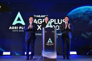 “กรมการค้าต่างประเทศ” จัด “Agri Plus Expo 2026” ดันสินค้าเกษตรนวัตกรรมไทย ร่วมงาน FHT 2026