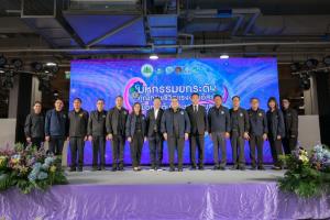 ก.แรงงาน จัดใหญ่ “มหกรรมยกระดับคุณภาพชีวิตแรงงานอิสระ” ขนงานพาร์ทไทม์ - คอร์สฝึกอาชีพ สร้างเงิน ฟรี!! 19 - 20 ส.ค.นี้ พิกัดพาราไดซ์ เพลส ศรีนครินทร์
