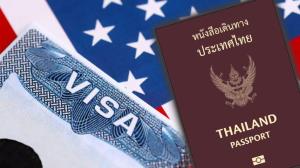 คนไทยรอดด้วย!ทรัมป์แพ้อีกสมรภูมิถูกศาลตีตก นโยบายระงับออกวีซ่าย้ายถิ่นฐาน75ประเทศ
