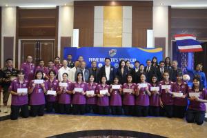 เหลือสัปดาห์เดียว ตบ “Prime Minister’s Youth Volleyball Cup U15” เปิดรับสมัครถึงสิ้นเดือนส.ค.นี้