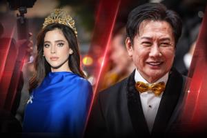 เดือดต่อ! “ฟาติมา บอสซ์” แถลงโต้ หลัง “ณวัฒน์” เร่งขอหมายจับ ด้านกองประกวด Miss Universe ออกโรงหนุนฟาติมาเต็มตัว ย้ำผู้หญิงต้องไม่ถูกข่มขู่ให้เงียบ