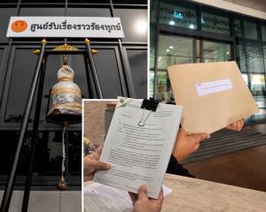 BWG ร้อง ปธ.สภาฯ ตรวจสอบจริยธรรม สส.ปชน. ปมใช้ตำแหน่งรองประธาน กมธ. ตรวจสอบบริษัทคู่แข่งธุรกิจภรรยา ส่อเอื้อประโยชน์ทางธุรกิจ