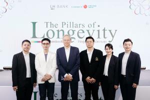 LH Bank จัดสัมมนา “The Pillar of Longevity” ศาสตร์และศิลป์แห่งการวางแผนการเงิน เพื่อการใช้ชีวิตที่มั่งคั่งและยั่งยืน