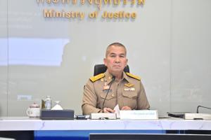 “ก.ยุติธรรม” ประชุมผู้บริหารขับเคลื่อนภารกิจ - ต้อนรับ “ปลัด ยธ.” คนใหม่ ชูหลัก 7 ข้อปฏิบัติ