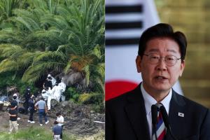 ปธน.เกาหลีใต้จี้ตรวจสอบการทำงานของตำรวจ หลังพบ 'คนหาย' กลายเป็น 'ศพ' ต่อเนื่องหลายรายบนเกาะเชจู