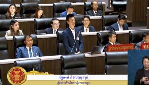 “เท้ง” จี้รัฐบาลแจงแผนใช้เงินกู้ 2 แสนล้านบาท เปลี่ยนผ่านพลังงานให้ชัด หวั่นหาเรื่องใช้เงิน ยัดไส้มากับงบเยียวยา