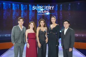 IDL พลิกชีวิต “คุณมด” ผู้หญิงที่ถูกบูลลี่เรื่องหน้าตามาทั้งชีวิต จากไม่มีทุนรักษา สู่ผู้ชนะรายการ Surgery Wars จากทีม IDL Hospital