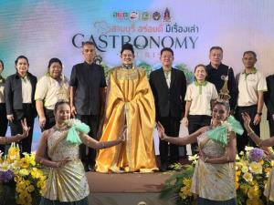 3 ผู้ว่าฯ "สุพรรณบุรี-กาญจนบุรี-ราชบุรี" ผนึกกำลังเปิดเส้นทางความอร่อย "Gastronomy Tourism สามบุรี อร่อยดี มีเรื่องเล่า" เชื่อมอาหาร วิถีชุมชน และวัฒนธรรม สู่การท่องเที่ยวสร้างสรรค์อย่างยั่งยืน