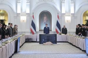 นายกฯ ประชุม กก.อำนวยการจัดพระราชพิธีพระราชทานเพลิงพระศพ เจ้าฟ้าพัชรกิติยาภา ย้ำให้สมพระเกียรติ