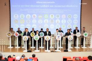 ม.อ. พลิกบทเรียนน้ำท่วมหาดใหญ่ สู่ “Hat Yai Model Plus” ต้นแบบเมืองรับมือภัยพิบัติ