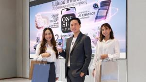 ชอปสนุกกับคู่หูอัจฉริยะ ONESIAM SuperApp