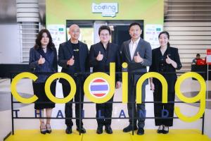 ทรู ดิจิทัล อคาเดมี ประกาศหนุน depa โครงการ ‘Coding Thailand 2026’ อัปสกิลเยาวชนไทยยุค AI