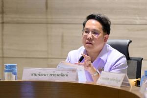 “พัฒนา” ยันรัฐบาลไม่เอาบุหรี่ไฟฟ้า 100% จัดตั้งคณะทำงานกำหนด KPI ร่วม สสส.- สธ. เห็นชอบแผนเลิกยาสูบ-นิโคติน แบบไร้รอยต่อ