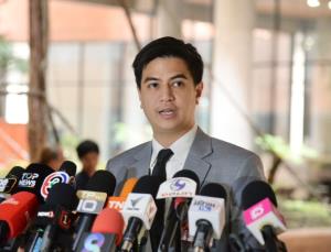 “ไอติม” เผย พูลแมนเปลี่ยนใจไม่ให้จัดเวทีฝ่ายค้าน พบ ปชช. เคารพสิทธิเอกชน มีแผนสำรองจัดที่สภาแทน