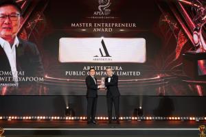 อาร์คิเทคทูรา คว้ารางวัล “APEA 2026” ย้ำภาพผู้นำเฟอร์นิเจอร์นำเข้าไฮเอนด์