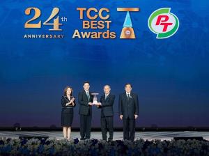 PTG คว้ารางวัล “จรรยาบรรณดีเด่น”