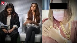 “อาบี-นก”  เล่ามหากาพย์ “ตาลทิพย์” ทำชีวิตพัง โดนตามล่า ทำของใส่ หมดตัว