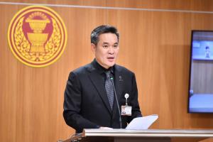 “อาพลธ์” โชว์แชทแฉเครือข่ายตบทรัพย์สอบท้องถิ่นโยงพ.ต.ท.DSI จ่อลุยรับเรื่องร้องเรียน 11 ก.ย.