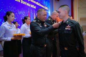 ทบ.ประดับยศ “ว่าที่ร้อยตรี” นศท.ปี 5 กว่า 750 นาย ต้อนรับสู่กำลังพลสำรองร่วมภารกิจความมั่นคง