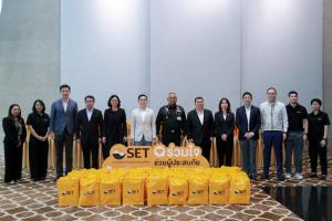 มูลนิธิตลาดหลักทรัพย์ฯช่วยเหลือน้ำท่วมที่น่าน