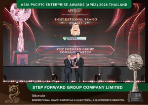 SMARTHOME คว้ารางวัล Inspirational Brand Award จากเวที APEA 2026 Thailand ตอกย้ำความแข็งแกร่งแบรนด์เครื่องใช้ไฟฟ้าหัวใจไทย