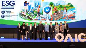 “จุลพันธ์” ชู ESG–AI ยกระดับความปลอดภัยแรงงาน เปิดเวที OAIC 2026 ดันไทยสู่ “วัฒนธรรมความปลอดภัยที่ยั่งยืน”