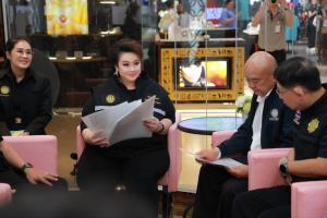 "ศุภมาส" ลงอุดรฯ เดินหน้าคุ้มครองผู้บริโภค คุมเข้มธุรกิจเสริมความงาม ย้ำ “สัญญาชัด-บริการปลอดภัย-ธุรกิจได้มาตรฐาน”