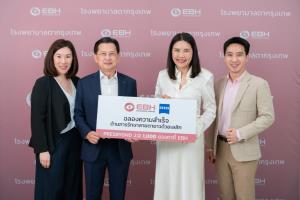 EBH โชว์ความสำเร็จPRESBYOND 2.0 ปลดล็อกสายตายาวกว่า 1,000 ดวง