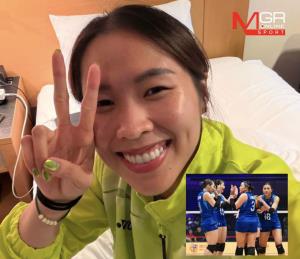 “รัชนก” ส่งกำลังใจ เชียร์ลูกยางสาวไทยฝ่าด่านจีน สร้างประวัติศาสตร์ลุยโอลิมปิก