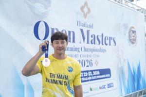 “แมน การิน” ลงสนามว่ายน้ำประชันนักกีฬาทีมชาติ คว้าเหรียญทองแดง Thailand Open Masters Swimming 2026 พร้อมตั้งเป้าเป็นแรงบันดาลใจให้ลูก