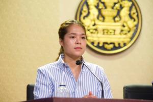 รัฐบาลเตือนอย่าหลงเชื่อข่าวปลอมอ้างรัฐบาลเตรียมยกเลิกเทศกาลปีใหม่เหตุโควิดระบาด