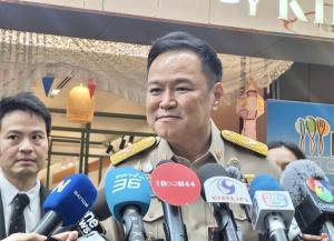 "อนุทิน" ขอบคุณทุกคะแนนที่เลือก สส.อุดรฯ เขต 3 ชี้เป็นคำสั่งเจ้านายที่แท้จริง จะใช้ทุกความสามารถทุ่มเททำงาน