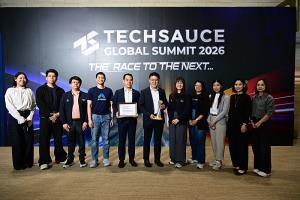 AXONS รับ 2 รางวัล Prime Minister’s Digital Awards 2025 และ The Sauciest Tech Solution 2026  ตอกย้ำผู้นำ Digital Innovation ขับเคลื่อนเกษตรไทยสู่ Data-Driven Agriculture