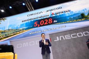 OMODA &amp; JAECOO กวาดยอดจอง 5,028 คัน ในงาน BIG Motorsale